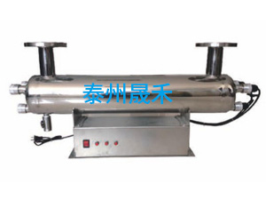 紫外線(xiàn)消毒器
